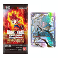 FB02 - Booster Pack (Japanese)
